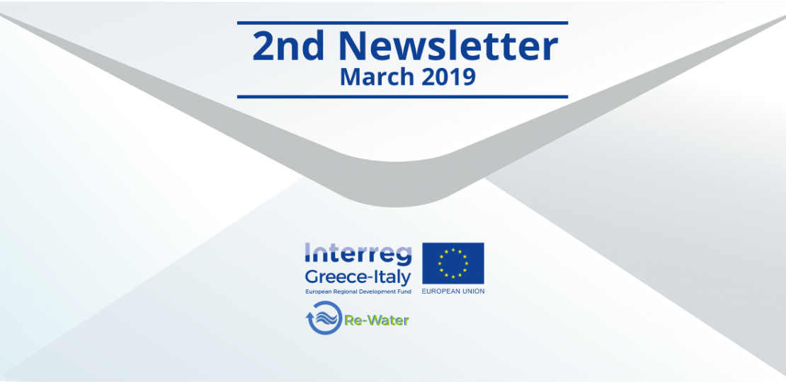 March 2019 edition of the Re-Water Newsletter has been published