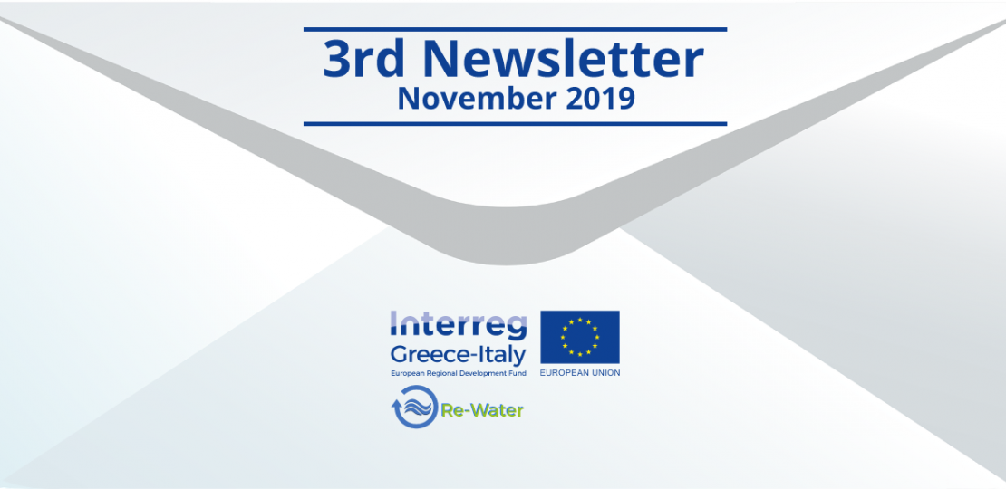 November 2019 edition of the Re-Water Newsletter has been published