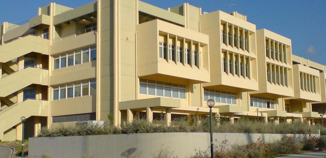 University of Patras Library Building