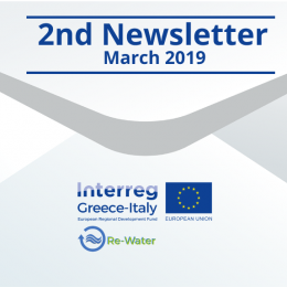 March 2019 edition of the Re-Water Newsletter has been published